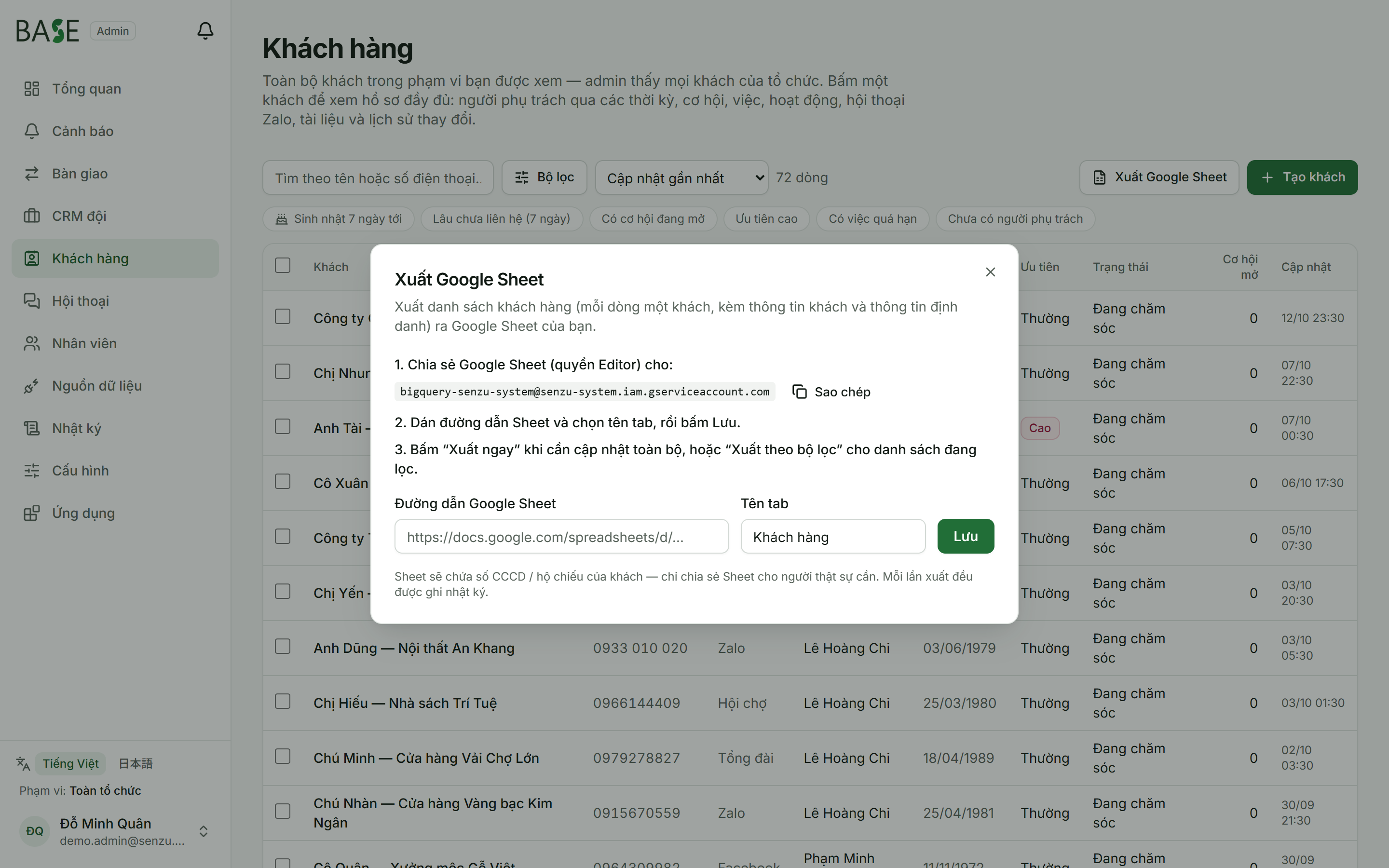 a12_sheet_export