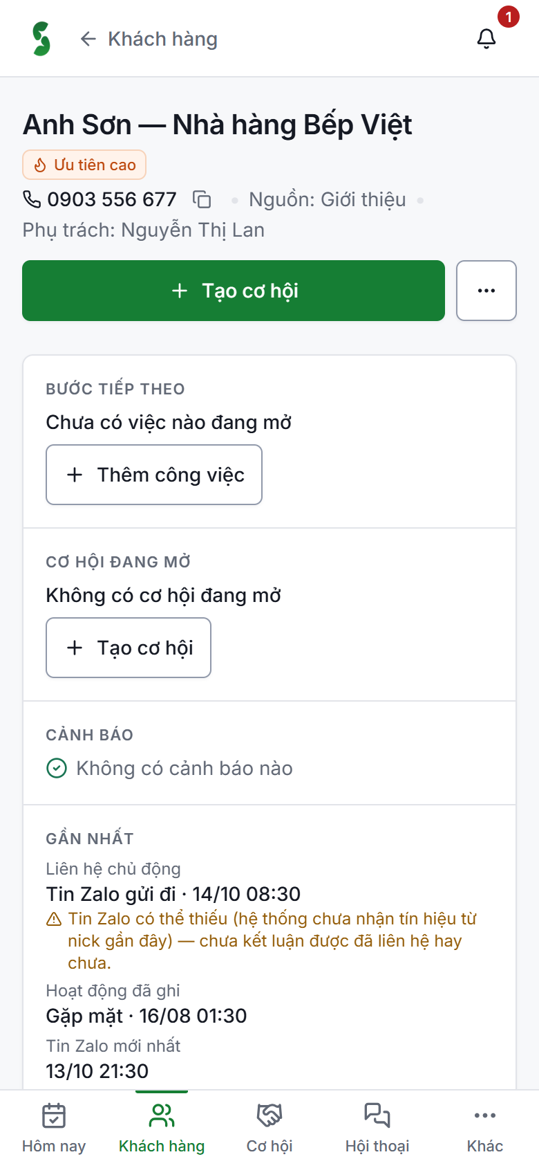 s22_mobile_customer